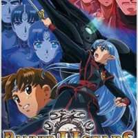  Аниме Seikai no Senki II <small>Music</small> 